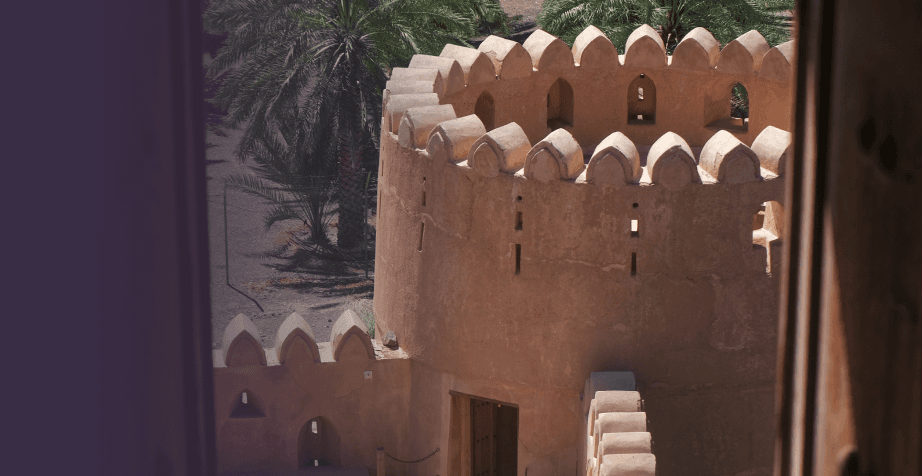 مؤسسة الإمام جابر بن زيد الوقفية